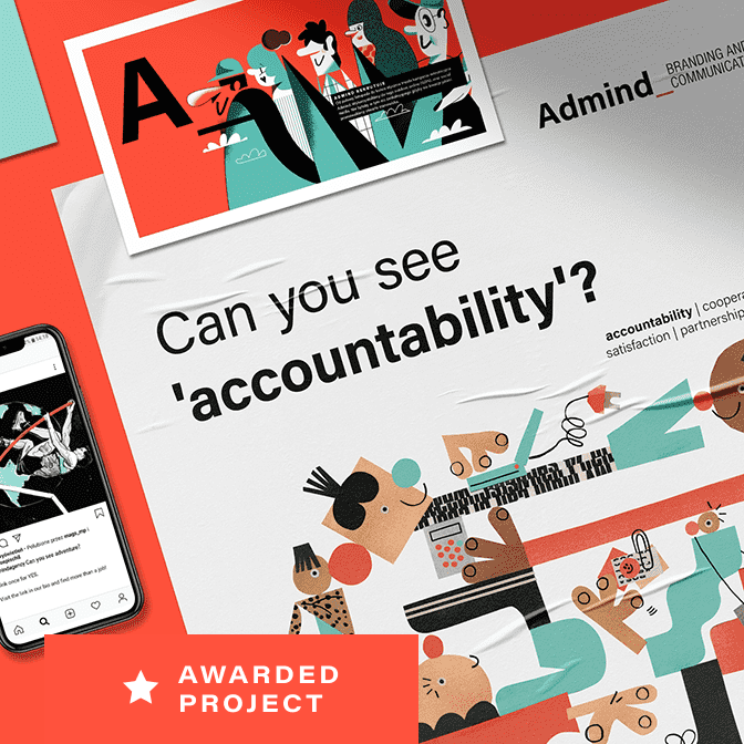 Recruitment campaign