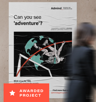 Recruitment campaign