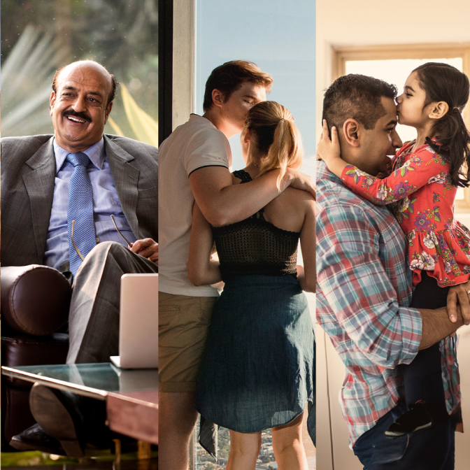 UBS: Always on brand