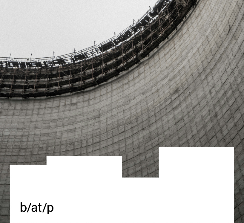 Chornobyl: the branding of disappearance