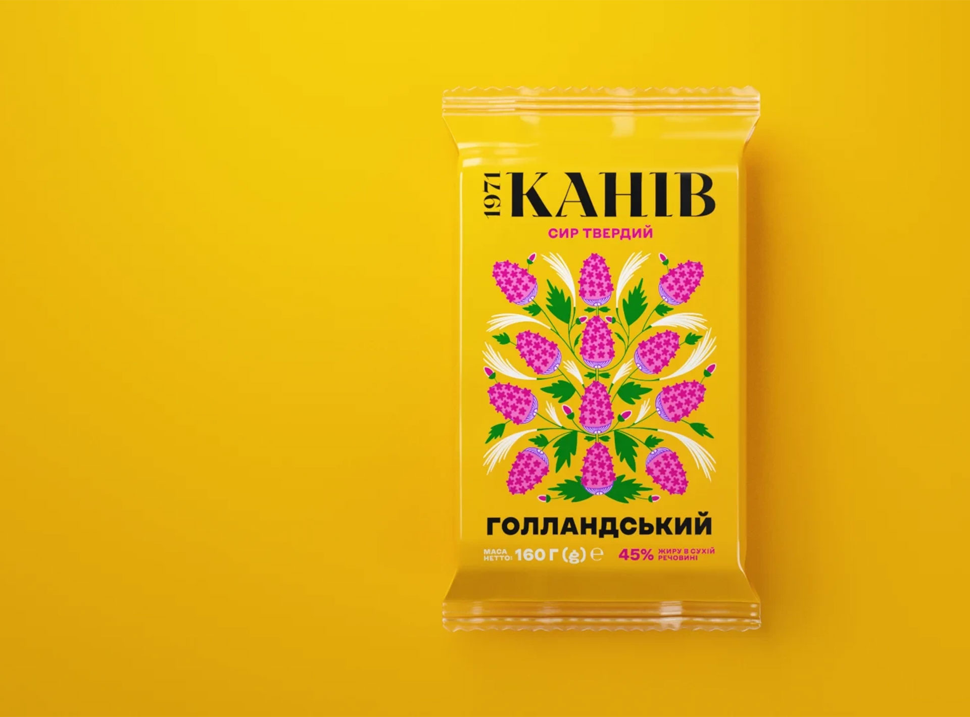 Creativity in times of war: Outstanding branding projects from Ukraine