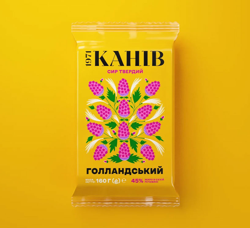 Creativity in times of war: Outstanding branding projects from Ukraine